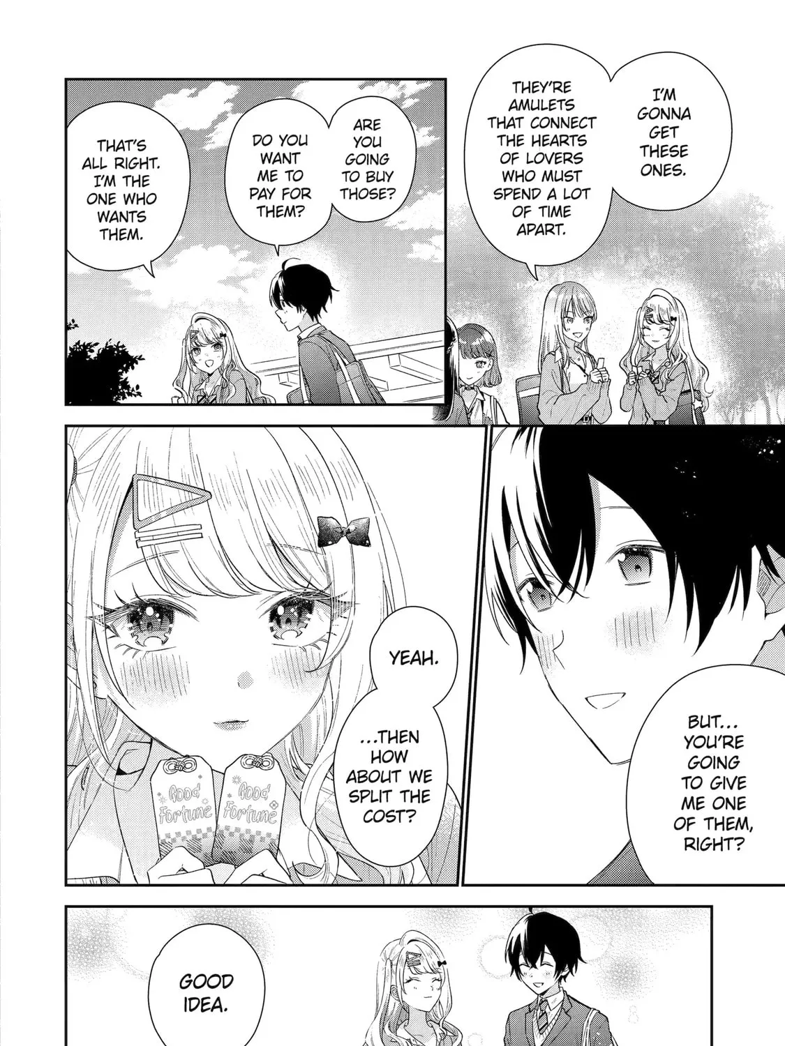 You Were Experienced, I was Not: Our Dating Story, chapter 38, page 7