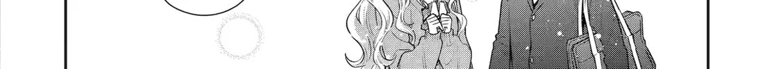 You Were Experienced, I was Not: Our Dating Story, chapter 38, page 8