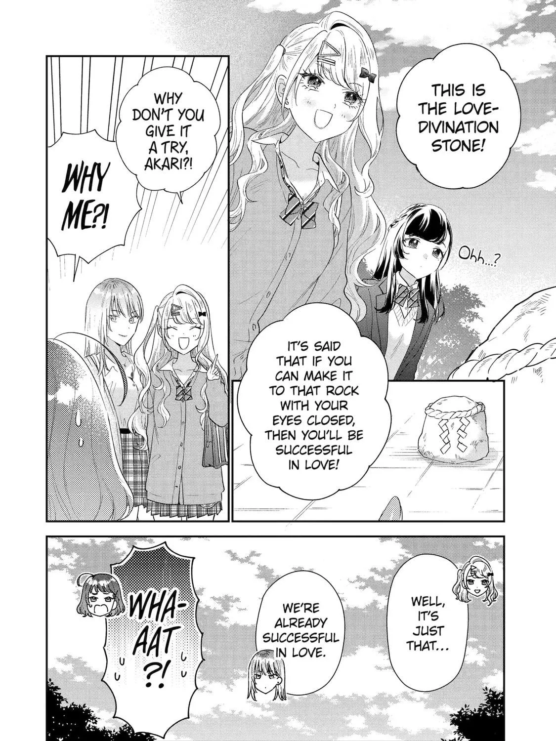 You Were Experienced, I was Not: Our Dating Story, chapter 38, page 11