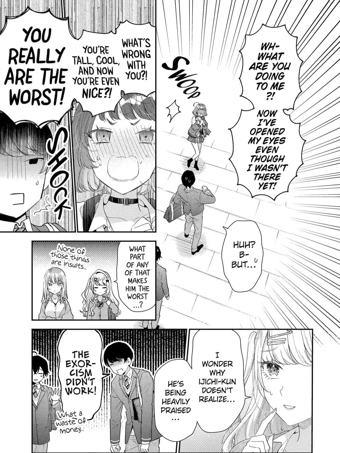 You Were Experienced, I was Not: Our Dating Story, chapter 38, page 17