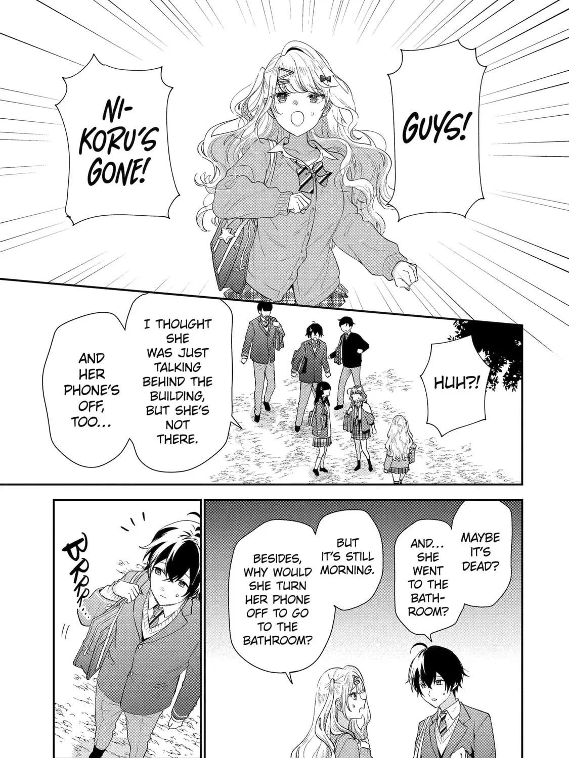You Were Experienced, I was Not: Our Dating Story, chapter 38, page 25