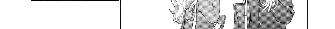 You Were Experienced, I was Not: Our Dating Story, chapter 38, page 26