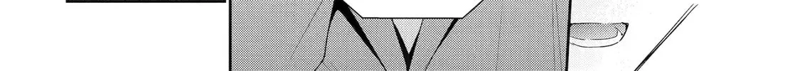You Were Experienced, I was Not: Our Dating Story, chapter 38, page 28