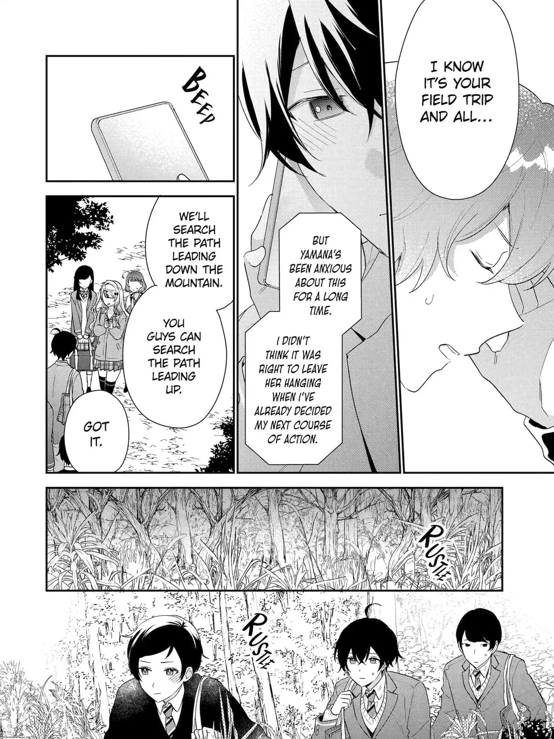You Were Experienced, I was Not: Our Dating Story, chapter 38, page 31