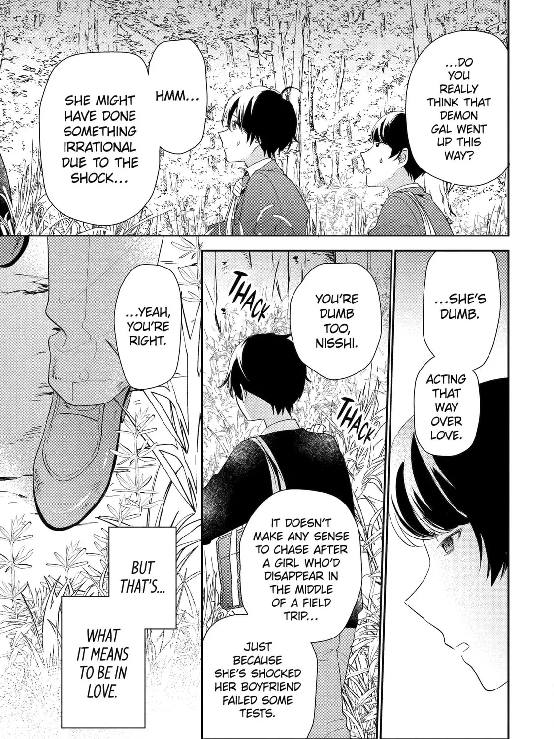 You Were Experienced, I was Not: Our Dating Story, chapter 38, page 33