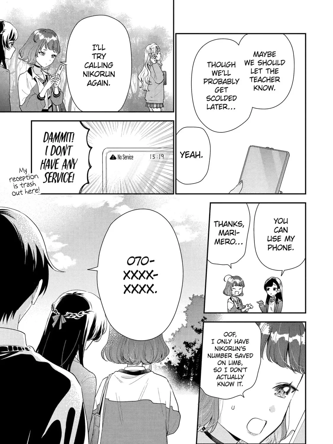 You Were Experienced, I was Not: Our Dating Story, chapter 38, page 37