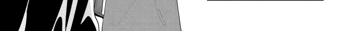 You Were Experienced, I was Not: Our Dating Story, chapter 38, page 38