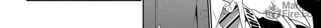 You Were Experienced, I was Not: Our Dating Story, chapter 38, page 40
