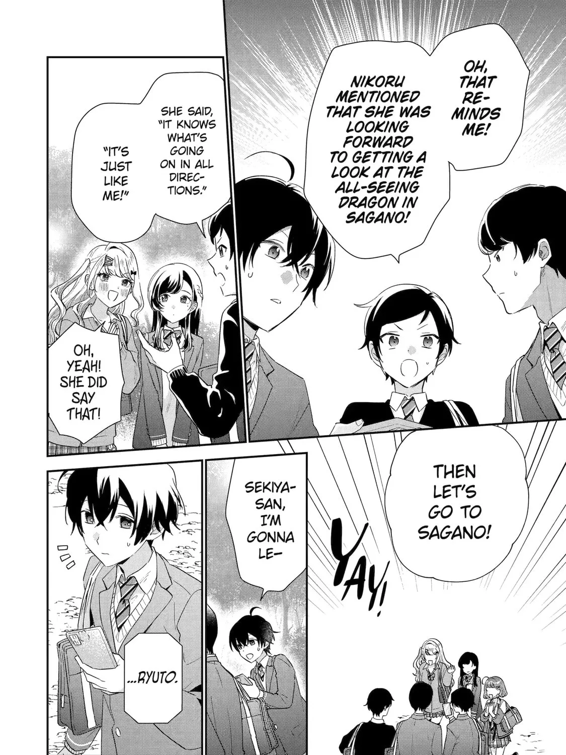 You Were Experienced, I was Not: Our Dating Story, chapter 38, page 43