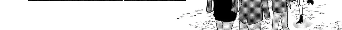 You Were Experienced, I was Not: Our Dating Story, chapter 38, page 44