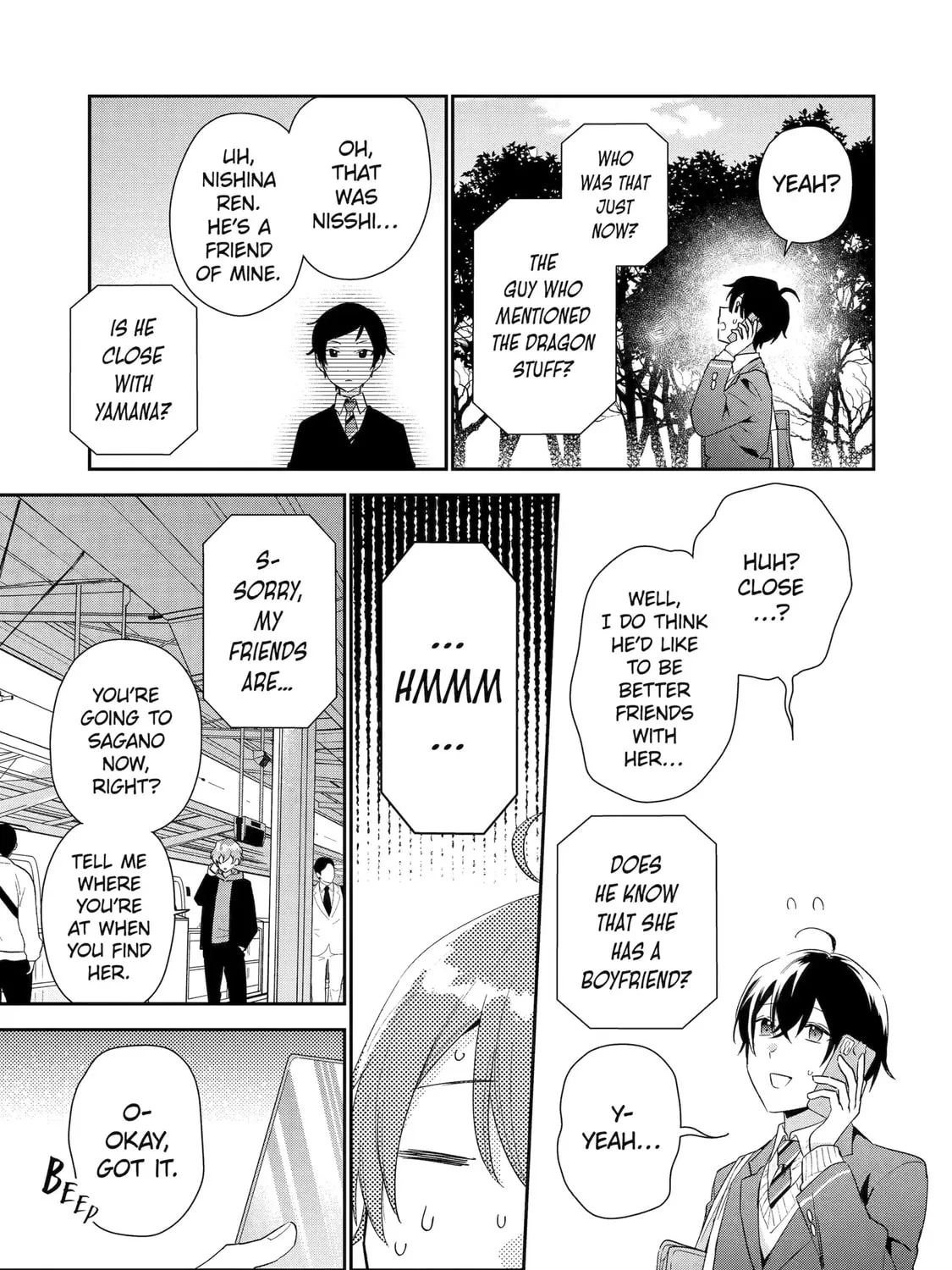 You Were Experienced, I was Not: Our Dating Story, chapter 38, page 45