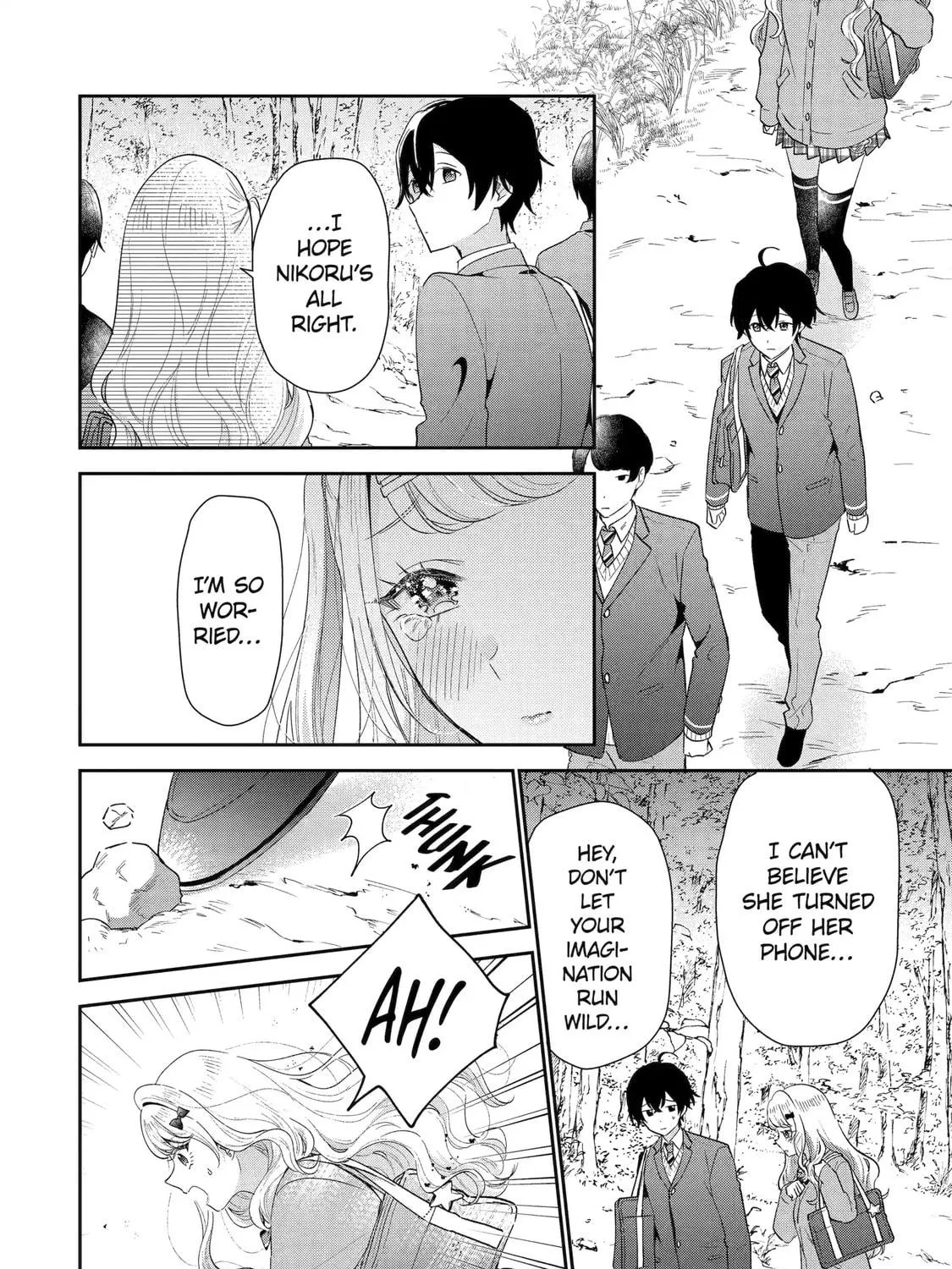 You Were Experienced, I was Not: Our Dating Story, chapter 38, page 47