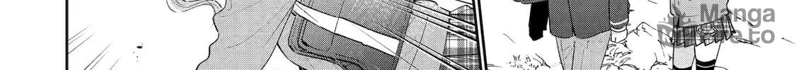 You Were Experienced, I was Not: Our Dating Story, chapter 38, page 48