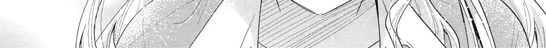You Were Experienced, I was Not: Our Dating Story, chapter 38, page 52