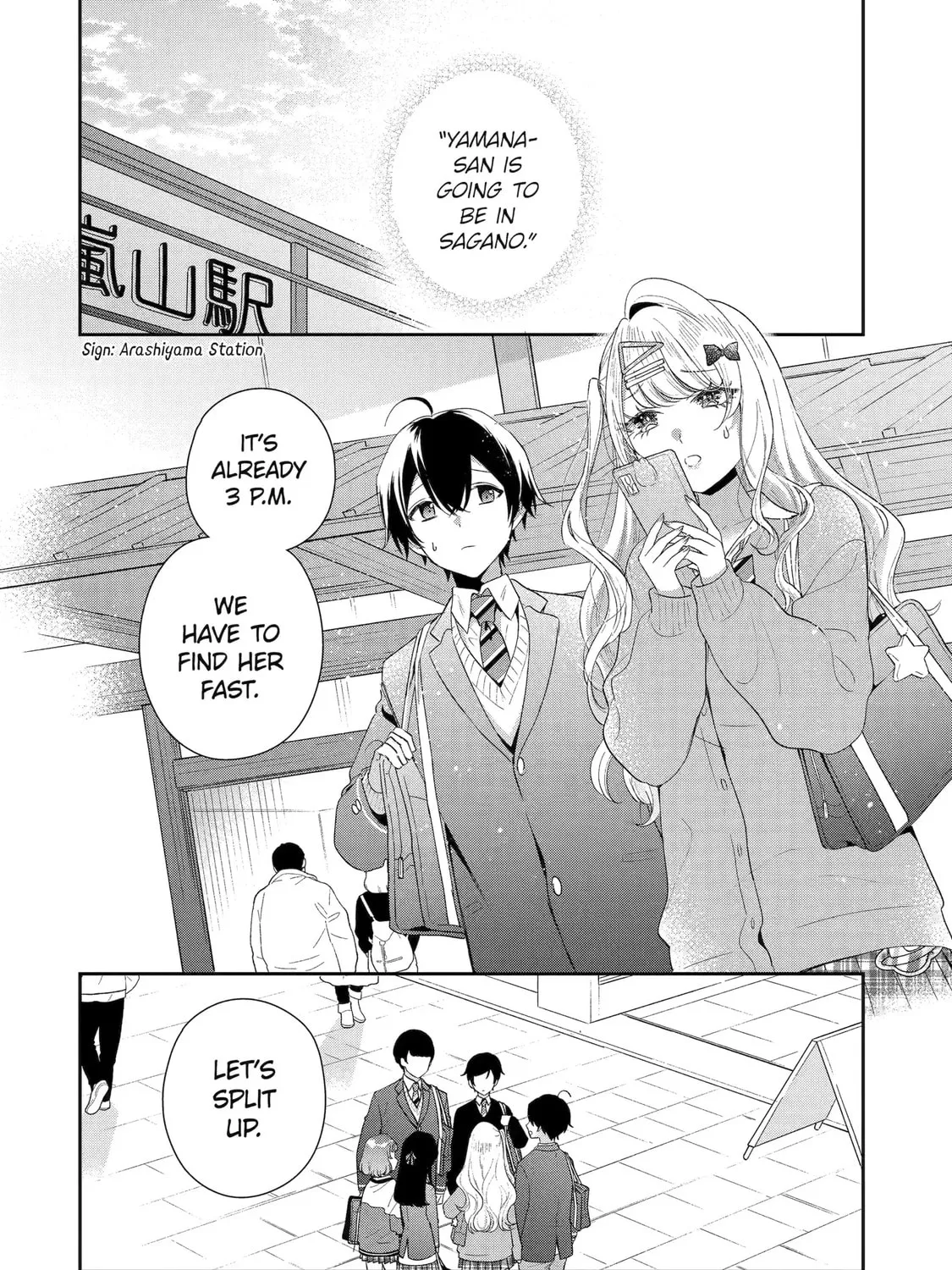 You Were Experienced, I was Not: Our Dating Story, chapter 39, page 3