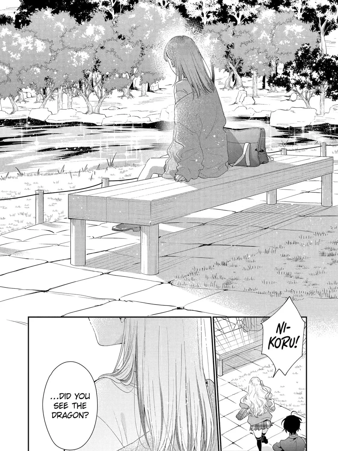 You Were Experienced, I was Not: Our Dating Story, chapter 39, page 7