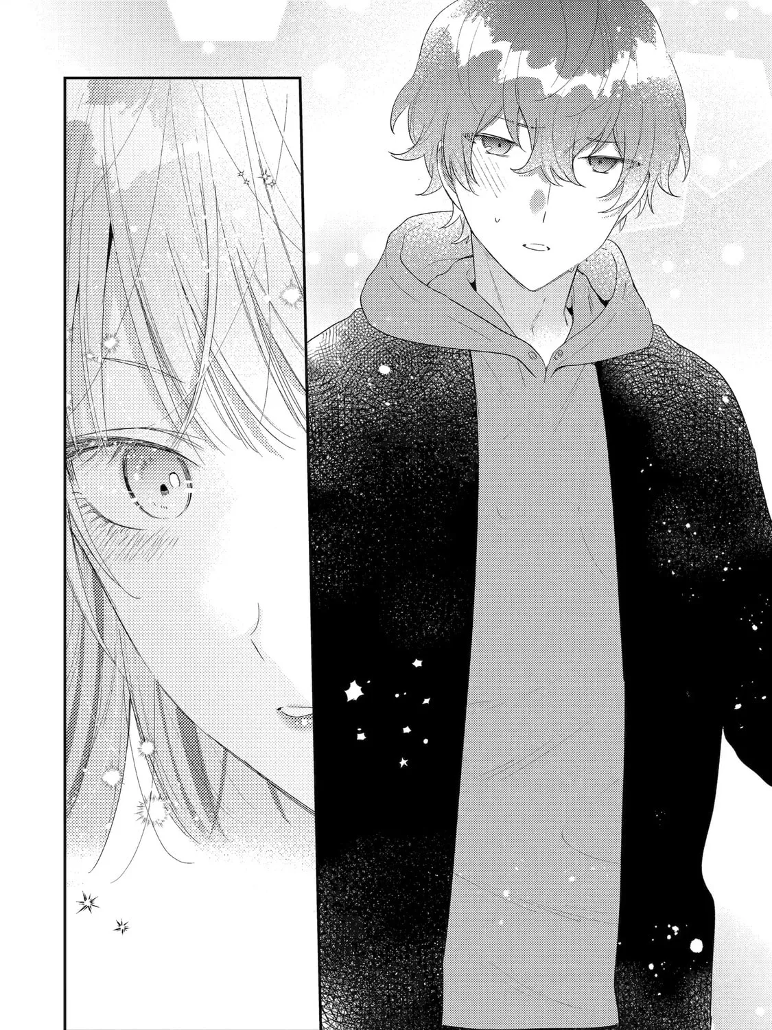You Were Experienced, I was Not: Our Dating Story, chapter 39, page 15
