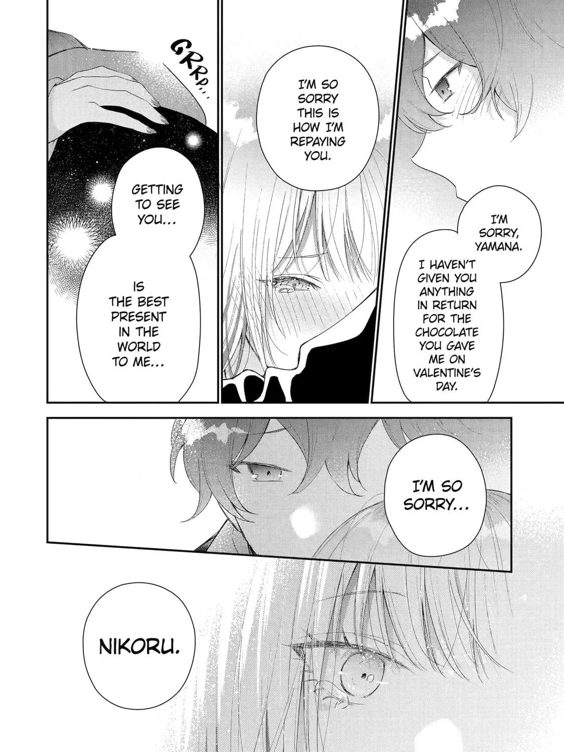 You Were Experienced, I was Not: Our Dating Story, chapter 39, page 19