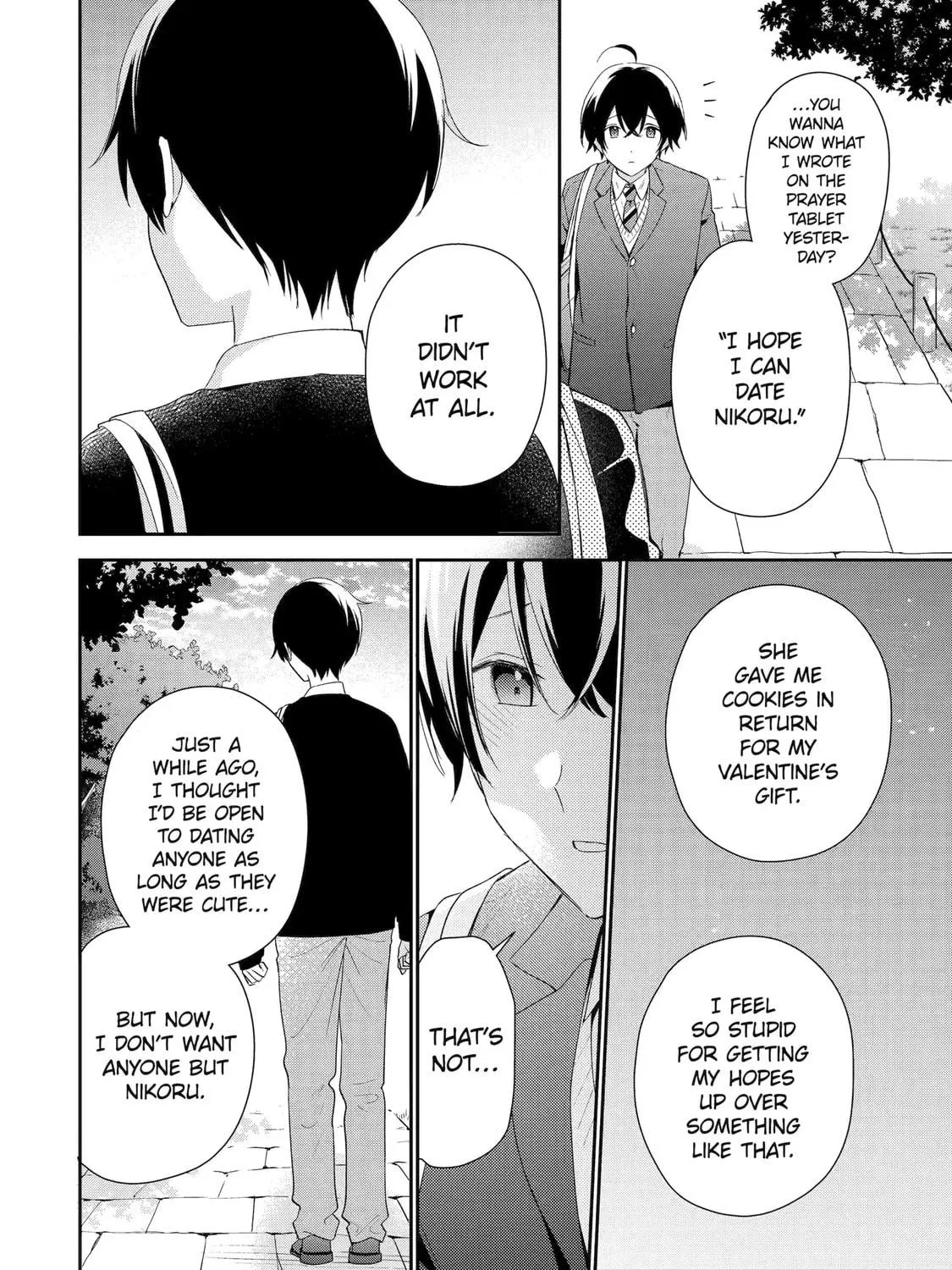 You Were Experienced, I was Not: Our Dating Story, chapter 39, page 23