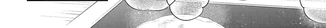 You Were Experienced, I was Not: Our Dating Story, chapter 39, page 28