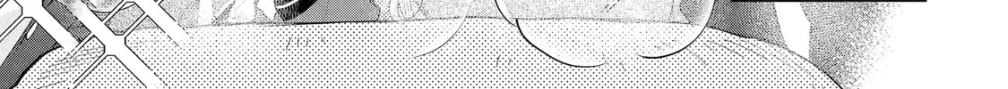 You Were Experienced, I was Not: Our Dating Story, chapter 39, page 34