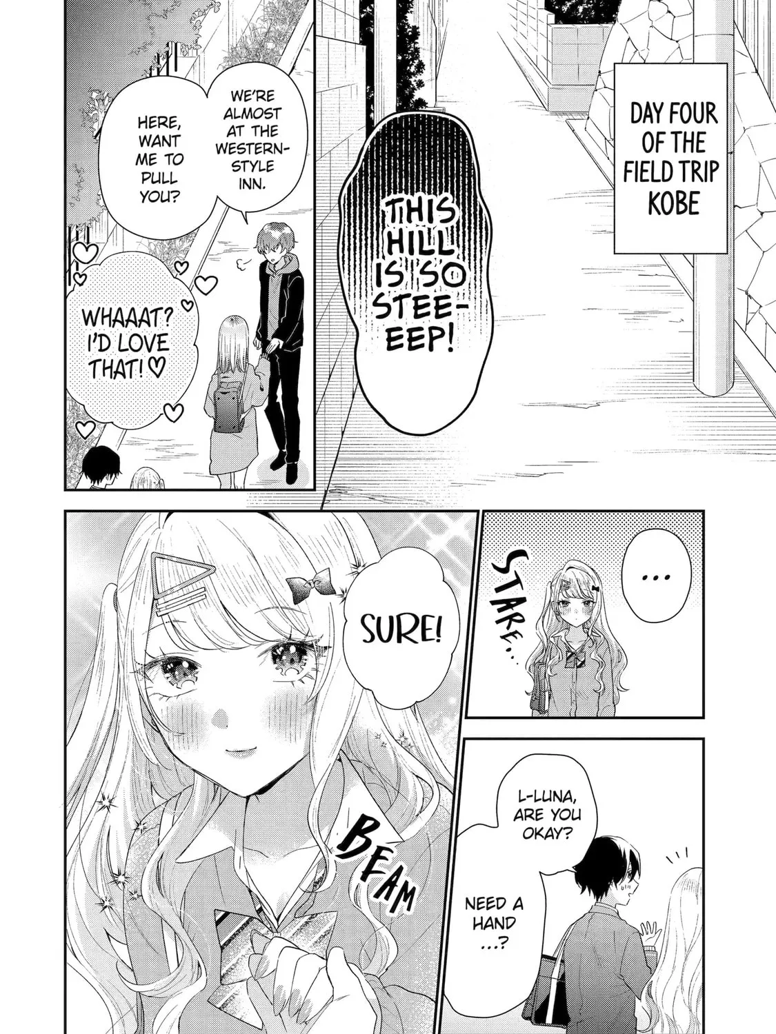 You Were Experienced, I was Not: Our Dating Story, chapter 39, page 43