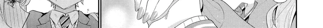 You Were Experienced, I was Not: Our Dating Story, chapter 39, page 46