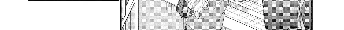 You Were Experienced, I was Not: Our Dating Story, chapter 39, page 52