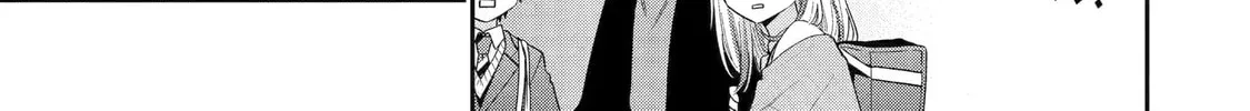 You Were Experienced, I was Not: Our Dating Story, chapter 39, page 58