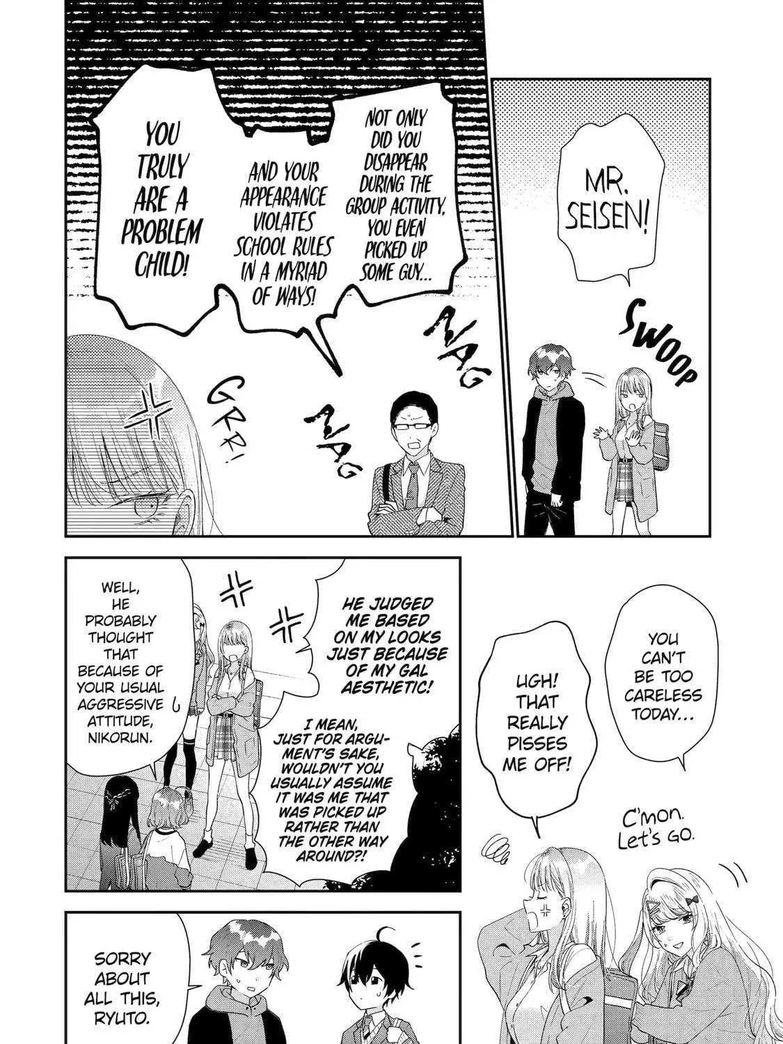You Were Experienced, I was Not: Our Dating Story, chapter 39, page 59
