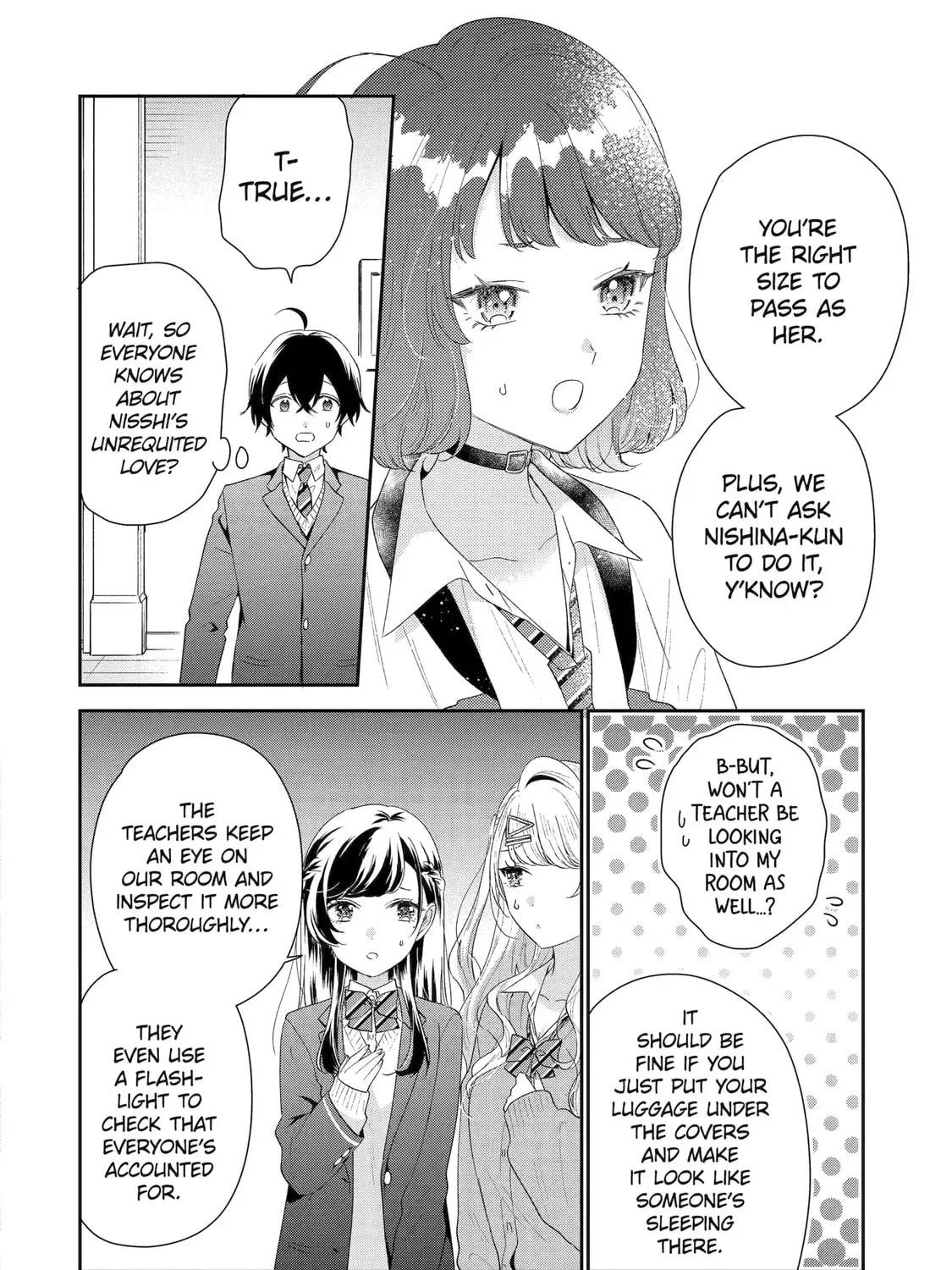 You Were Experienced, I was Not: Our Dating Story, chapter 39, page 67