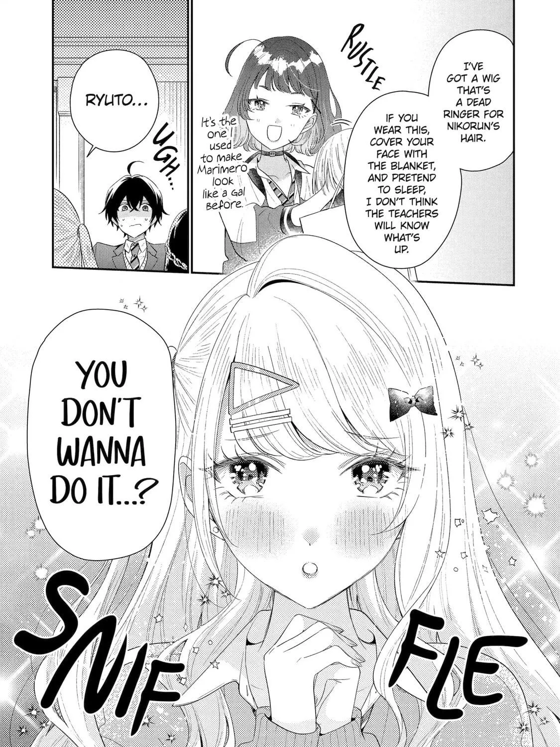 You Were Experienced, I was Not: Our Dating Story, chapter 39, page 69
