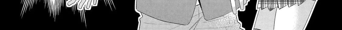 You Were Experienced, I was Not: Our Dating Story, chapter 39, page 74