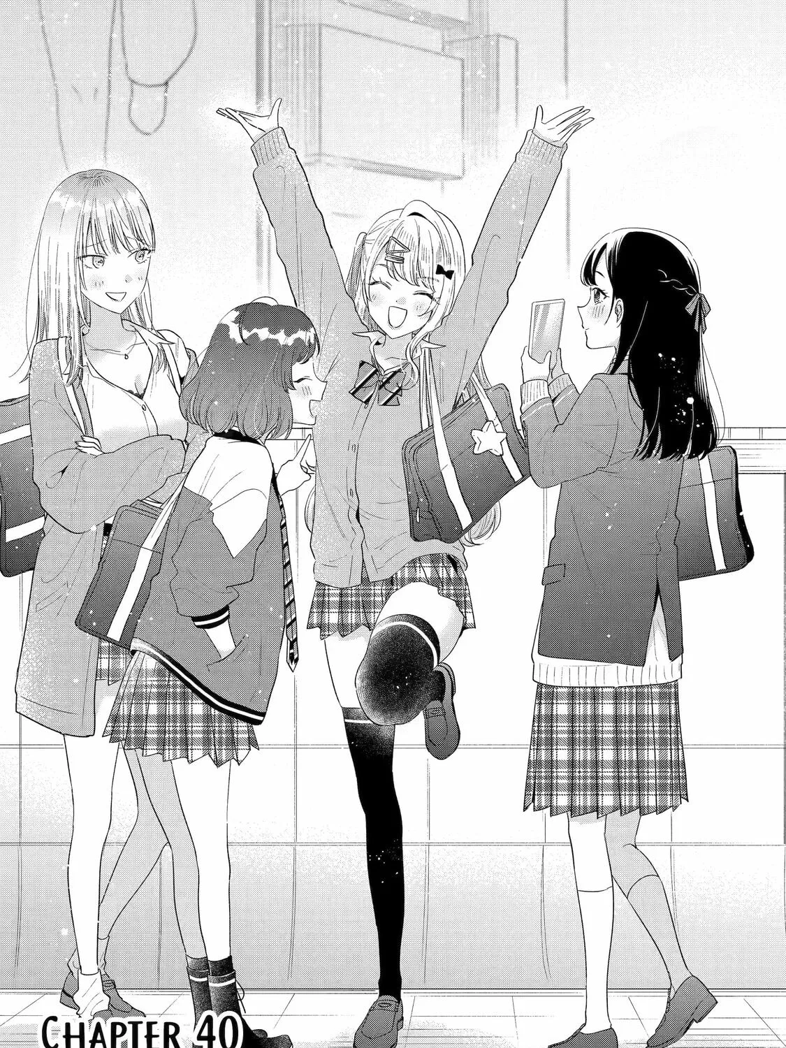 You Were Experienced, I was Not: Our Dating Story, chapter 40, page 1