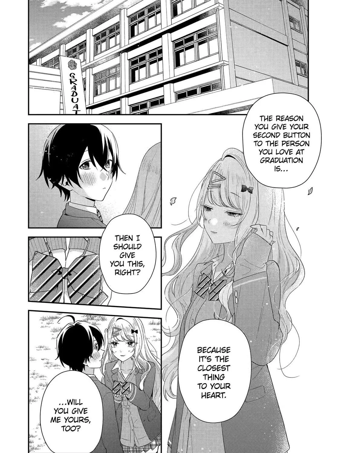 You Were Experienced, I was Not: Our Dating Story, chapter 42, page 3