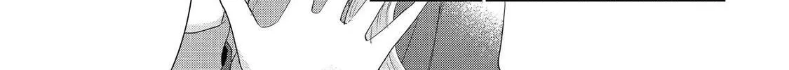 You Were Experienced, I was Not: Our Dating Story, chapter 42, page 6