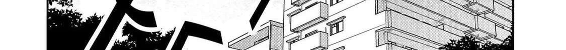 You Were Experienced, I was Not: Our Dating Story, chapter 42, page 8