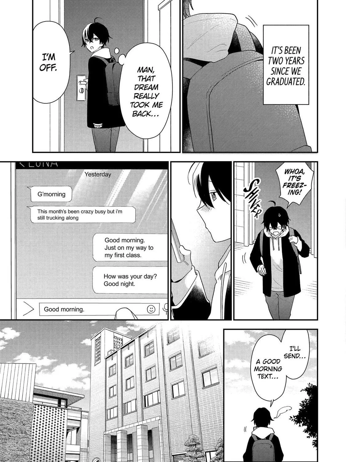 You Were Experienced, I was Not: Our Dating Story, chapter 42, page 9