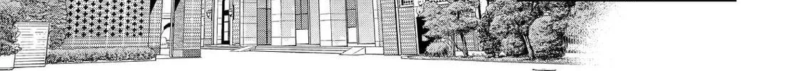 You Were Experienced, I was Not: Our Dating Story, chapter 42, page 10