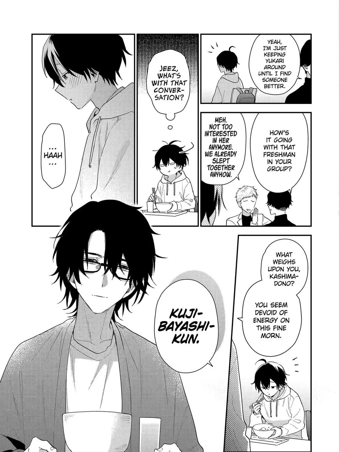 You Were Experienced, I was Not: Our Dating Story, chapter 42, page 13