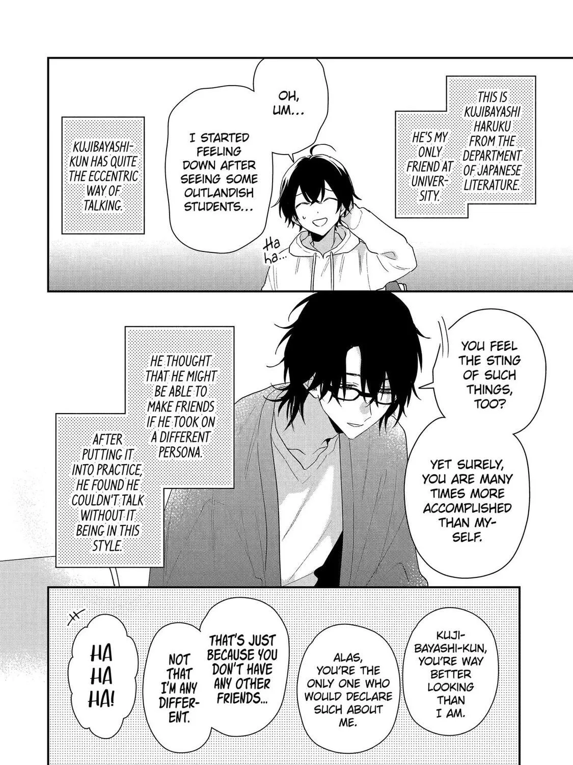 You Were Experienced, I was Not: Our Dating Story, chapter 42, page 15