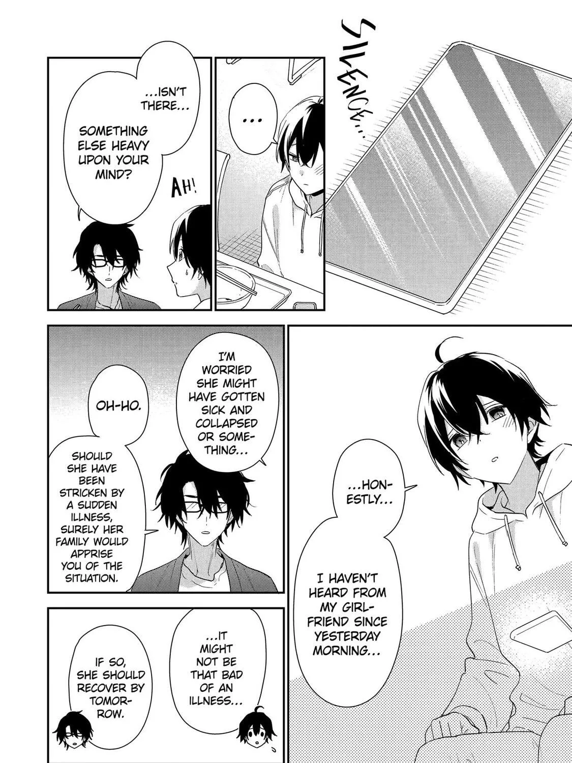 You Were Experienced, I was Not: Our Dating Story, chapter 42, page 19