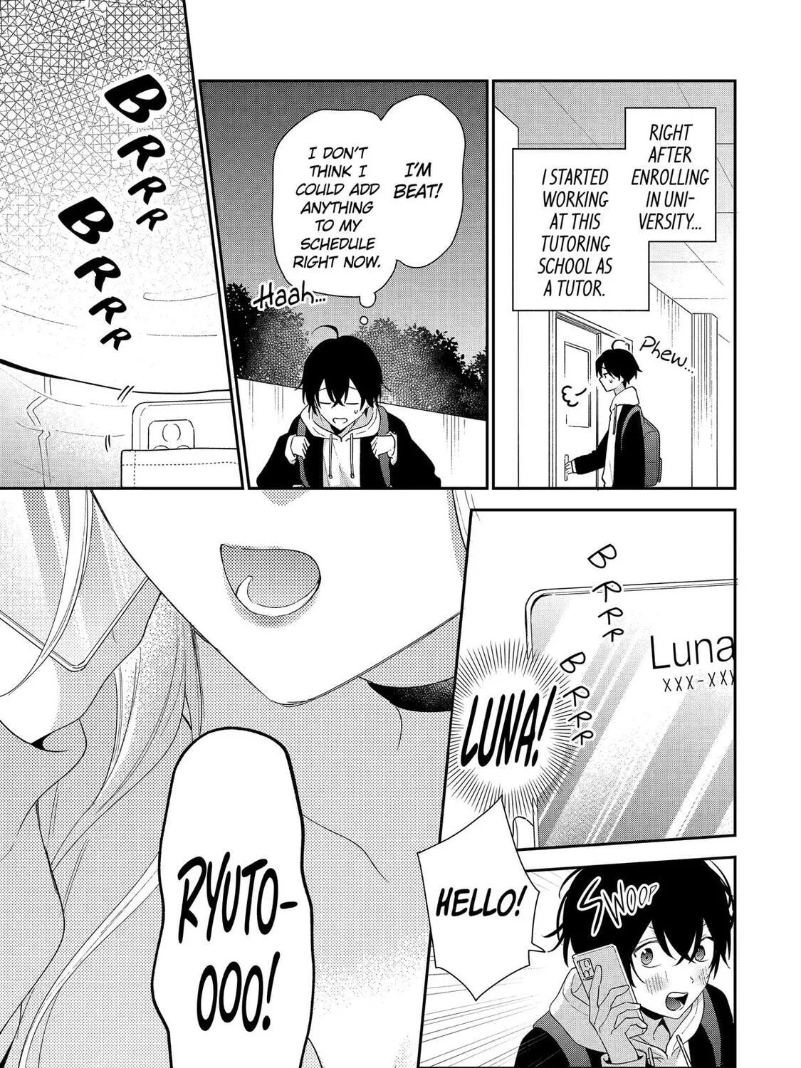 You Were Experienced, I was Not: Our Dating Story, chapter 42, page 25