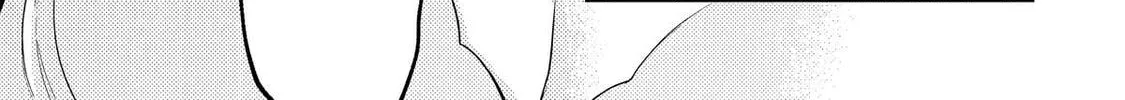 You Were Experienced, I was Not: Our Dating Story, chapter 42, page 26