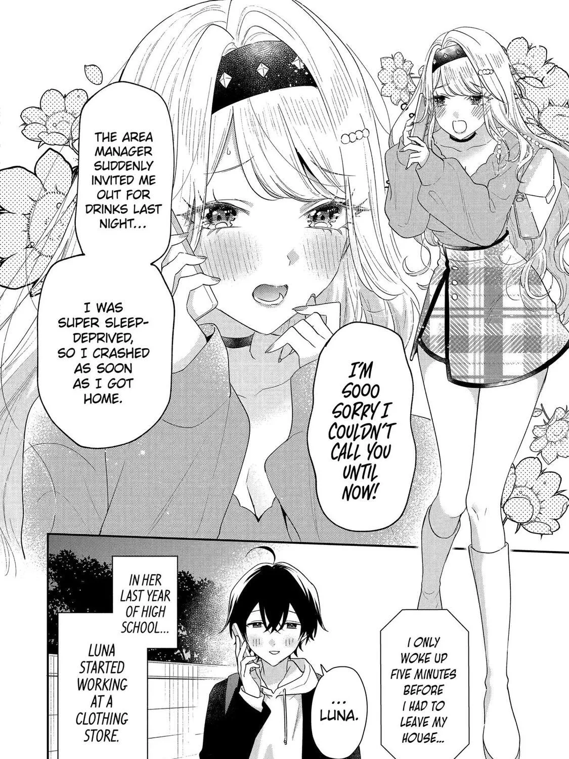 You Were Experienced, I was Not: Our Dating Story, chapter 42, page 27