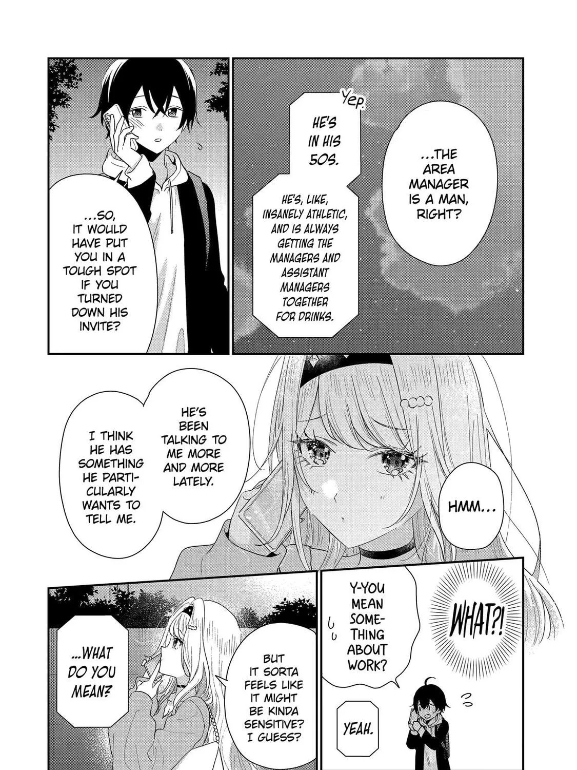 You Were Experienced, I was Not: Our Dating Story, chapter 42, page 31
