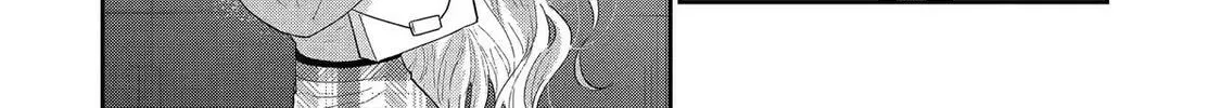 You Were Experienced, I was Not: Our Dating Story, chapter 42, page 32