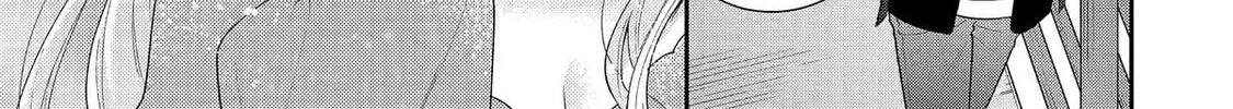 You Were Experienced, I was Not: Our Dating Story, chapter 42, page 34