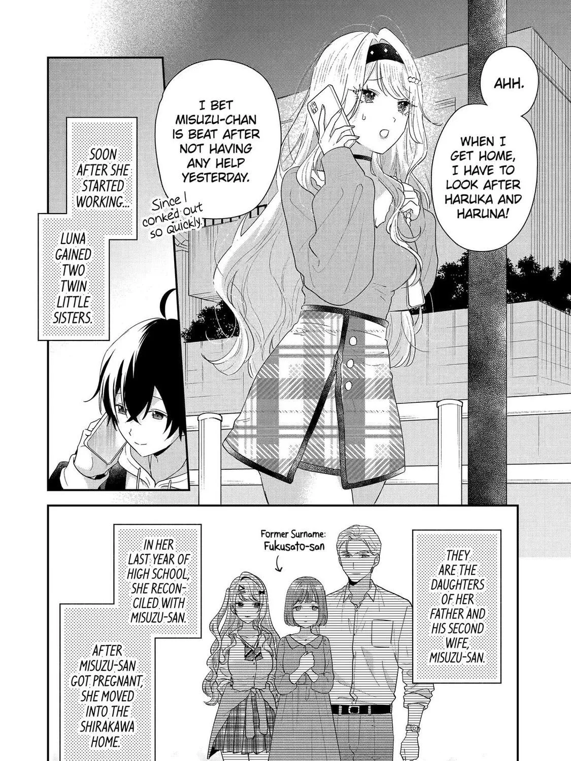 You Were Experienced, I was Not: Our Dating Story, chapter 42, page 35
