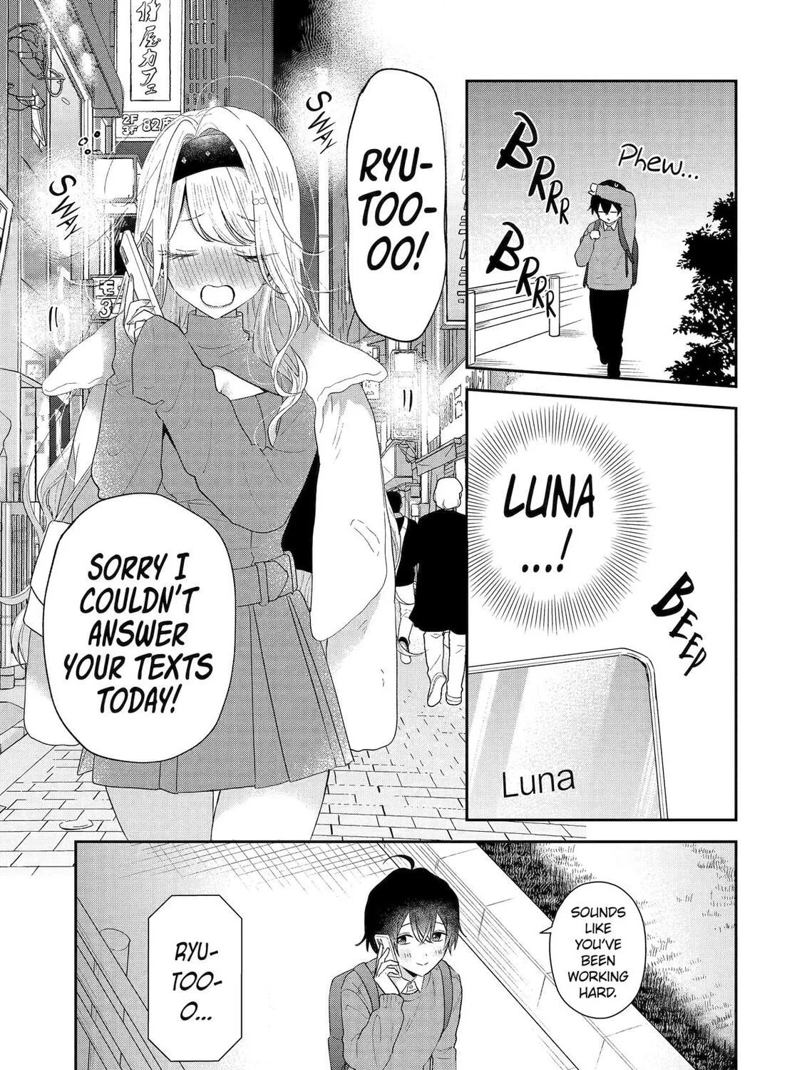 You Were Experienced, I was Not: Our Dating Story, chapter 42, page 45